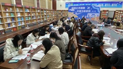 誓言滾燙！與北航學(xué)子共讀百名科學(xué)家入黨志愿書(shū)——探尋矢志不移的答案